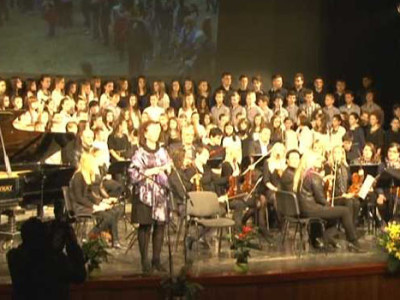 Koncert Simfonijskog orkestra iz Ljubljane