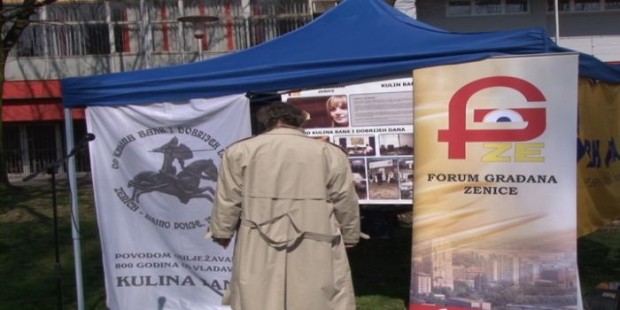 Obilježeno potpisivanje “Bilinopoljske izjave”