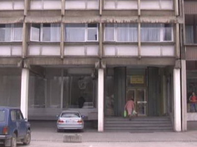 Slabije punjenje Gradskog budžeta