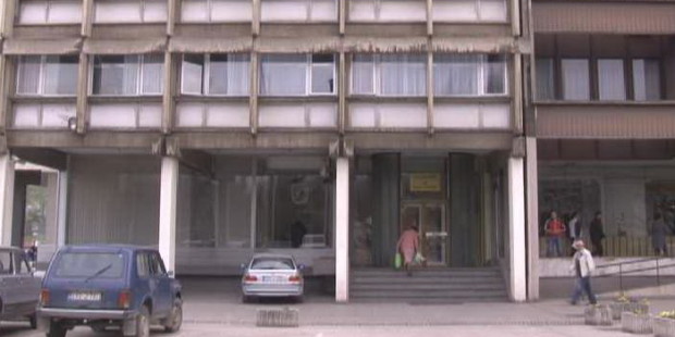 Slabije punjenje Gradskog budžeta