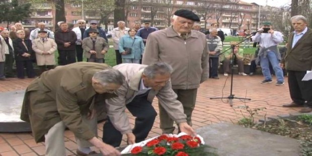 Obilježen Dan oslobodjenja Zenice od fašizma