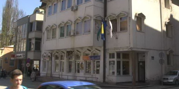 Unutarstranački izbori u SDA Zenica