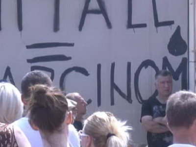 Protest u Tetovu zbog zagađenja zraka