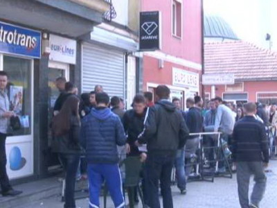Prodaja ulaznica za susret BiH-Izrael