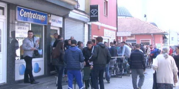 Prodaja ulaznica za susret BiH-Izrael