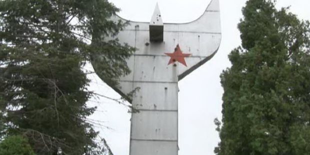 Inicijativa koordinacije Ujedinjena Zenica za Smetove