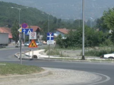 Prodaja gradskog zemljišta