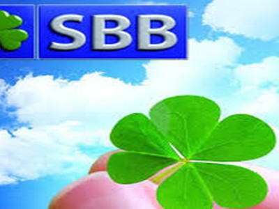 Birat će se novi predsjednik SBB ZDK