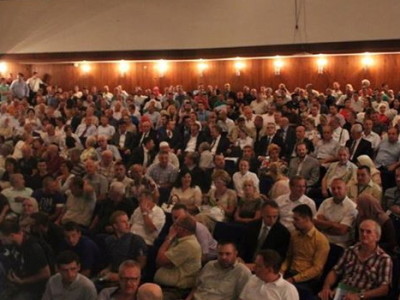 Svečana akademija SDA Zenica