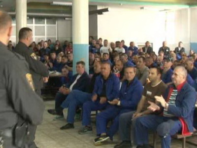 Bajramska posjeta KP Zavodu