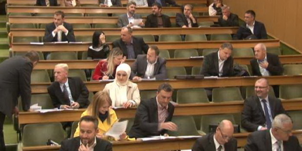 Održana sjednica Gradskog vijeća