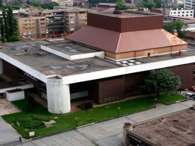 BNP u Kragujevcu