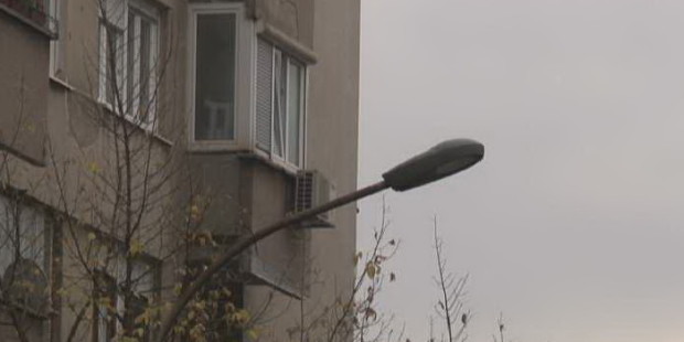 Odluka o održavanju javne rasvjete