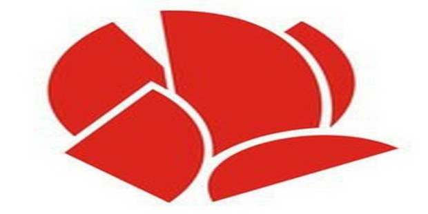 SDP Zenica o grijanju