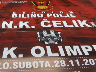 Pobjeda protiv Olimpika imperativ