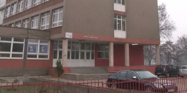 Prva gimnazija obilježila jubilej