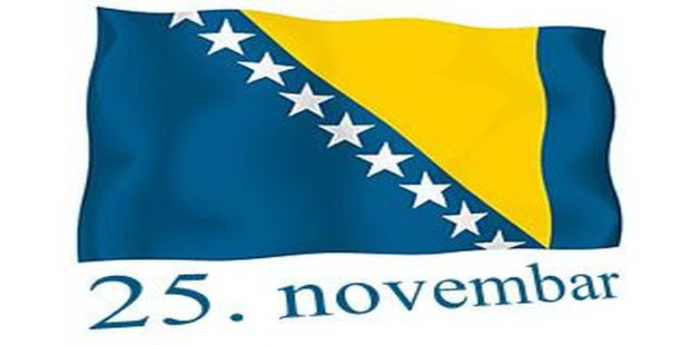 U utorak svečana akademija