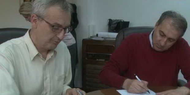 Elektronski račun za grijanje