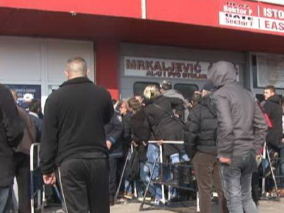 Gužve za ulaznice