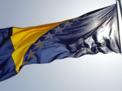 Obilježen Dan državnosti BiH