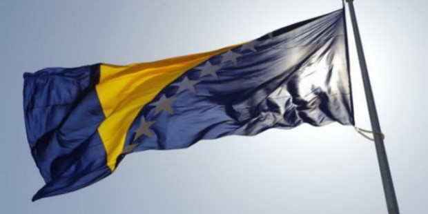 Obilježen Dan državnosti BiH