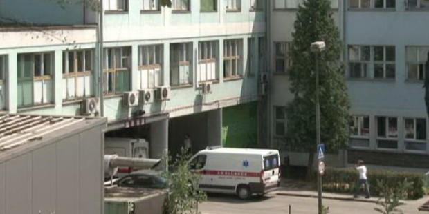 Konkurs za izbor direktora KB Zenica