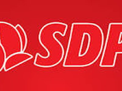 SDP ZDK protiv budžeta