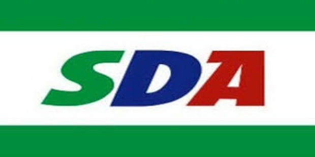 Reakcija SDA na stavove SDP-a o Bolnici