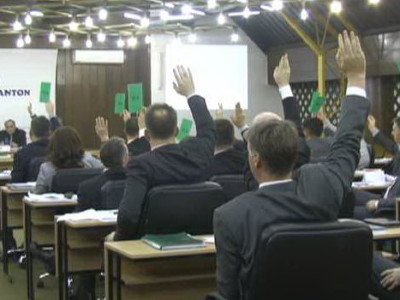 Saglasnost na kreditna zaduženja