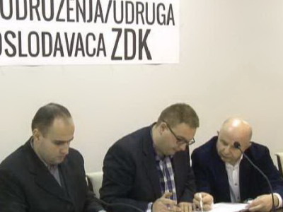 Skupština Saveza udruženja poslodavaca ZDK