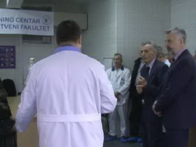 Trening centar Zdravstvenog fakulteta