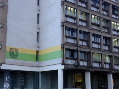 Uputstvo nanosi štetu budžetu Grada