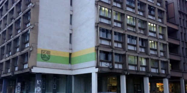 Uputstvo nanosi štetu budžetu Grada
