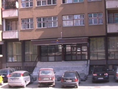 Ugovor za ustanovu Dom porodica