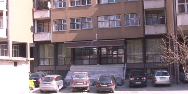 Ugovor za ustanovu Dom porodica