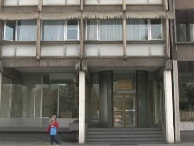 Stranica za monitoring zraka nije u funkciji