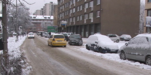Konkurs za direktora JP Grijanje