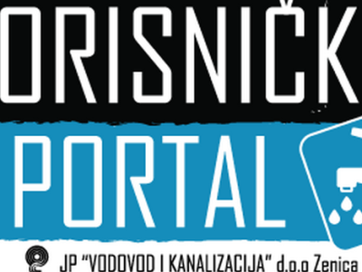VIK otvorio korisnički portal