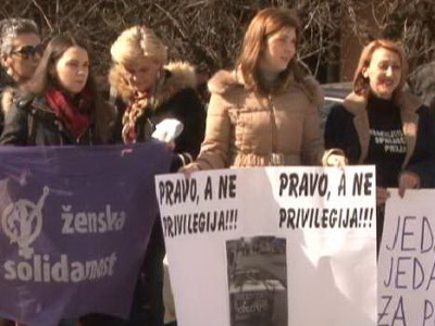 Kampanja za jednaka prava porodilja