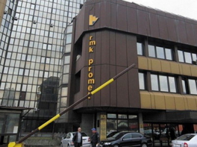 Programi Ministarstva za privredu