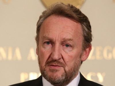 Izetbegović uputio telegram saučešća