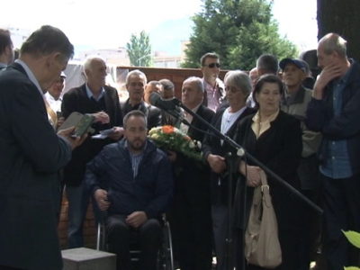 Obilježena 24. godišnjica Prve brigade Zenica