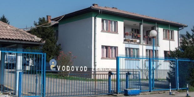 Planski radovi VIK-a od ponedjeljka