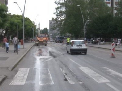 Radovi u centru Grada