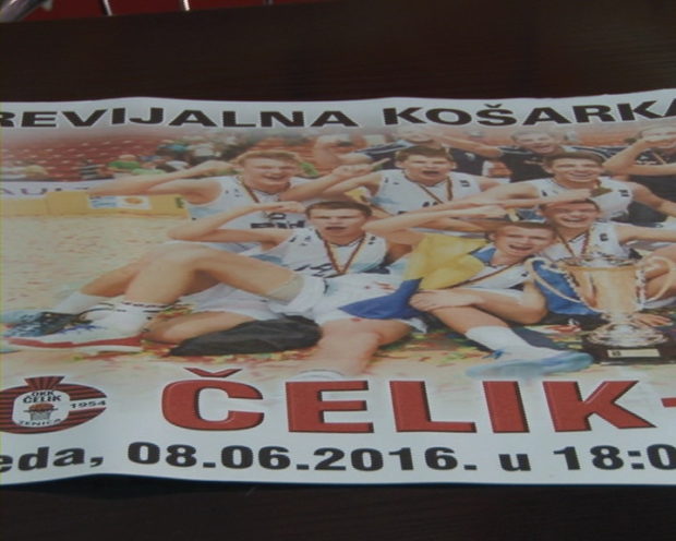 BH košarkaški kadeti u srijedu u Areni