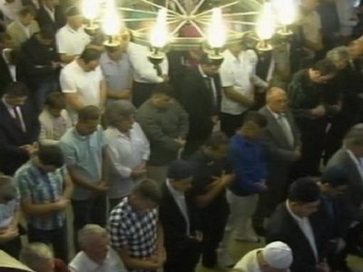 Radost blagdana Bajrama