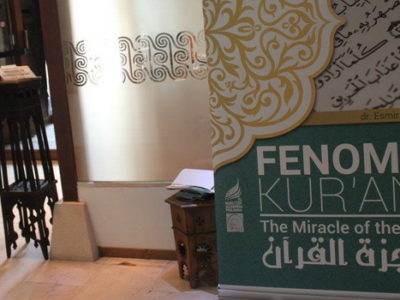 Predstavljen projekat “Fenomen Kur/ana”