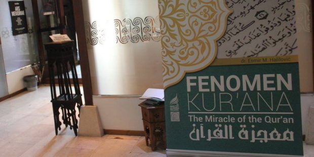 Predstavljen projekat “Fenomen Kur/ana”