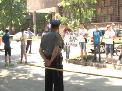 Protestna šetnja “Pravda za Senida”