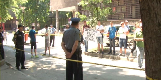Protestna šetnja “Pravda za Senida”